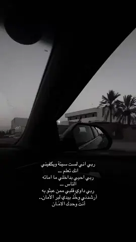 #fypシ゚viral #اكسبلور #foryou #viralvideo 