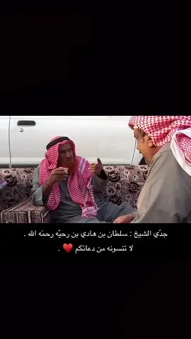 #الشعب_الصيني_ماله_حل😂😂🙋🏻‍♂️ 