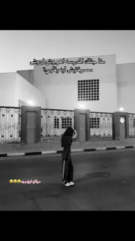 #pov #fyppppppppppppppppppppppp 