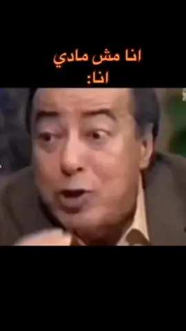 #فلوس💸 #foryoupage #ينبع_المزه #fyp 