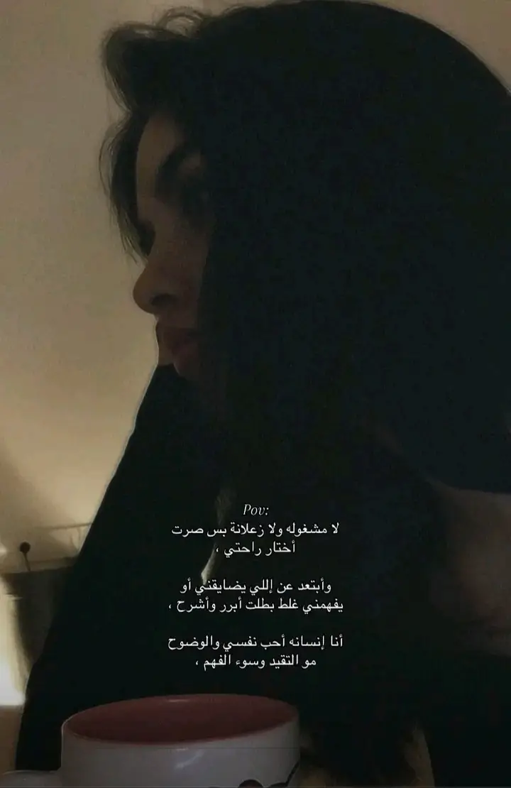 #فولو #اكسبلور #تيك_توك 