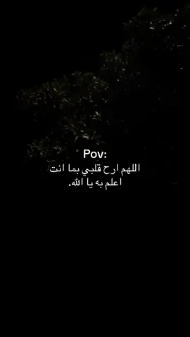 #لا_تدري_لعل_اللّه_يحدث_بعد_ذلك_أمرا #ثقه_في_الله_نجاح #alhamdulileh #fyp 