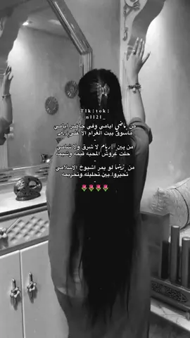 #الشعب_الصيني_ماله_حل😂😂 #تصميم_فيديوهات🎶🎤🎬 #طلعوهه_آكسبلور 
