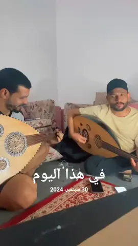 #في هذا اليوم #محمد-بن-ذاي#نهار_سويلم #عيسى-الاحس#اكسبلور 