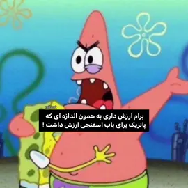 . . . . .  تو واقعا یکی مهمترین فرد زندگیمی  خیلی برام مهمی خیلی ارزش داری برام   واقعا از ته دل به عنوان 
