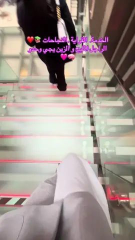 🩷#fyppppppppppppppppppppppp #viraltiktok 