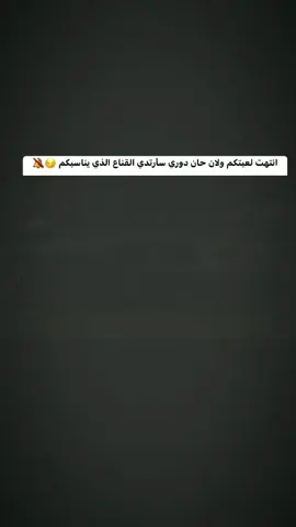 #كابرس_84تعيش 