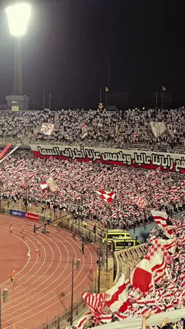 معك من 1911 وخلفك للأبد. 🇱🇻🤍 #الزمالك #جمهور_الزمالك #الدوري_المصري #أهداف#الاهلي 