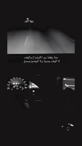 #fypシ゚ #اكسبلور #تصميم_فيديوهات🎶🎤🎬 #ترند #jfashion 