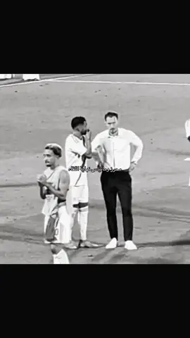 #alahli #رياض_محرز #ماتياس #جمهور_الاهلي #foryoupage @النادي الأهلي السعودي 