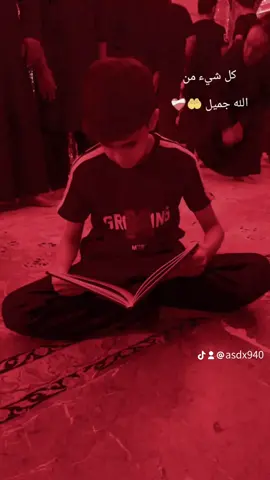 #الحمدالله_علی_کل_حال❤ #ابوني_ربي_يحفظلك_الوالدين🥺❤🙏 ##capcutfamília #CapCut #انشاء_الله_يعجبكم_الفيديو 