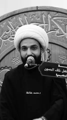 هلا بالخميس😂😂 #الشيخ_حازم_الباوي #الله #allah #قران_كريم #quran 