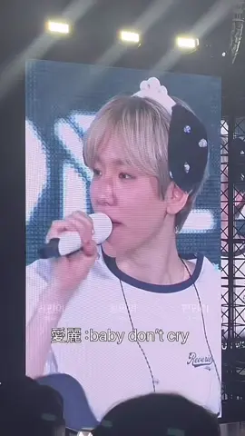 Baby don’t cry in his solo world tour- #exo #kpopfypシ #fyp #baekhyun #babydontcry 