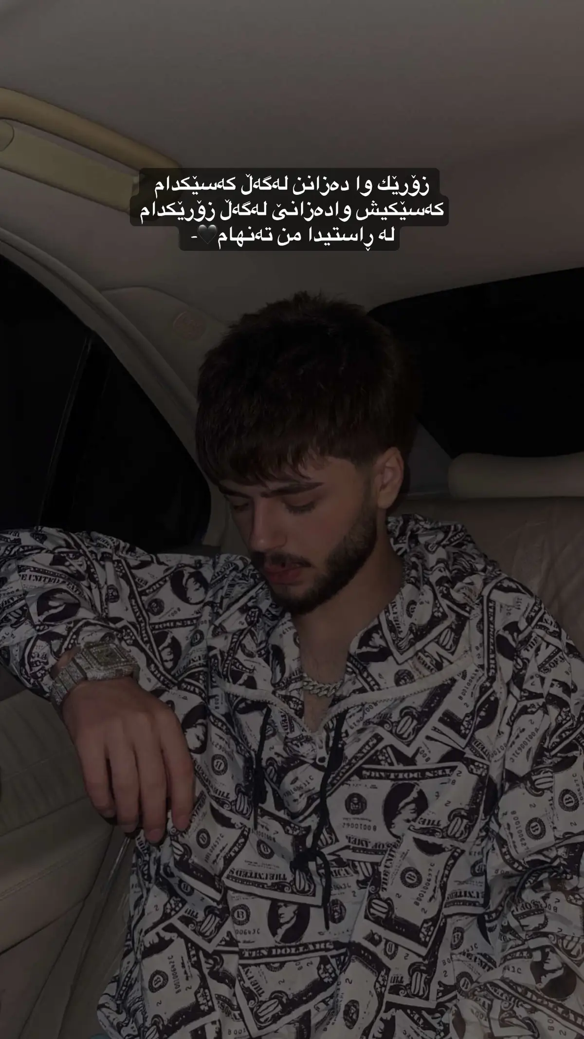 Activ jaran💔 #foryou #fyp #azha_balla #slemani #page 