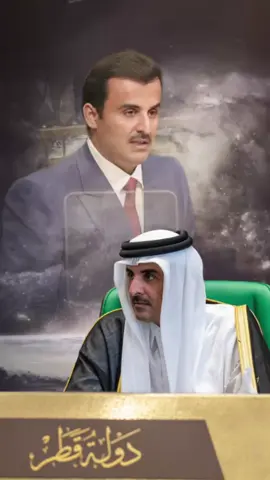 زعيم السلاطين 🇶🇦⚔️🇶🇦 #تميم_المجد #قطر #qatar 