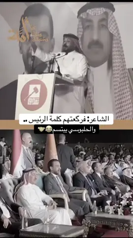 #مستشار_عراقي 
