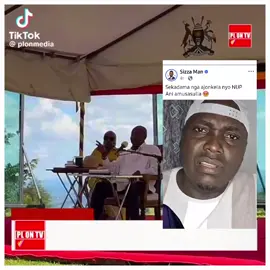 HE HIRES THEM TO ABUSE HIS OPPONENTS ,BUT STILL CAN'T  RESPECT THEM BECAUSE HE KNOWS THAT THEY'RE ONLY LOOKING  FOR SURVIVAL, BUT IN REALITY THEY DON'T  SUPPORT  HIM. THAT'S WHY MOST OF THEM WILL END LIKE SOBBI , JJAAJA ICHURI ISIMA,  ABIRIGA , LOKECH , AND MANY DESPERATE  UGANDANS . FULL FIGURE WEBELELEMU ENSAMBAGELE NAGAKONDE GEWAKUBWA BANDILETA COPPER KULUNO .ALLIEN SKIN?????