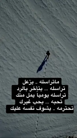 #اكسبلورexplore #الشعب_الصيني_ماله_حل😂😂 