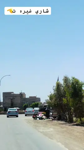 #zaxo_duhok_hewler_slemani_hawler #كلكجي_جره_شيخان_قسروك_بردرش_دهوك_اكري 