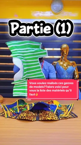 Vous voulez coudre les corsets,les victoirias corset,les overbust corset,les bustiers ??alors voici pour vous la liste des matériels qu’il vous faut 👌#formationprofessionnelle #couture #stylisme #tiktokafrique🇹🇬🇨🇩🇨🇮🇧🇯🇬🇦🇨🇲🇬🇦 #corset 