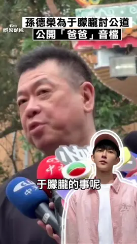#于矇眬 