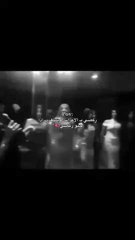 وانت عـني بعيد 🫦.  #اكسبلورexplore #صعدو #تصميمي #شاشه_سوداء #مشاهدات_تيك_توك 