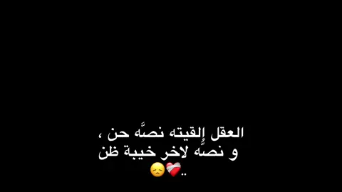 #CapCut #وليد_المغربي #زماره_شرقاويه #غناوي #شتاوي #غناوي_علم_فااااهق🔥 #شتاوي_غناوي_علم_ليبيه #بنغازي_ليبيا✂️🔥🇱🇾🔥🇱🇾🔥🇱🇾 #fyppppppppppppppppppppppppppppppppppp #fypage #fypシ゚ #fyp #fyppppppppp 