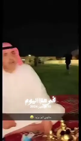#في هذا اليوم #طبرجل_الجوف_القريات 