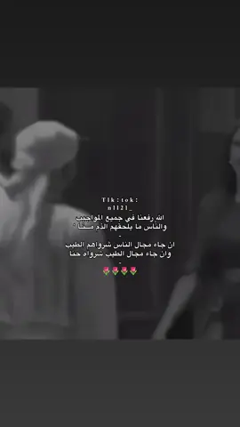#الشعب_الصيني_ماله_حل😂😂 #تصميم_فيديوهات🎶🎤🎬 #طلعوهه_آكسبلور 