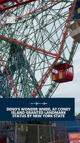 🎡 New York State can grant a business that has been operating for over 50 years landmark status, if deemed appropriate and impactful to its surrounding community. Deno's Wonder Wheel at Coney Island has been in use for 105, closing down only during the blackout of 1977. 🎤 @MackRosenberg1010 reports 📹 Mack Rosenberg 🔊 Tune into 1010 WINS at 92.3 FM for more local news #newyorkcity #nyclocalnews #nycnews #coneyisland #brooklyn #landmark #newyork #newyorknews #wonderwheel #denoswonderwheel #ferriswheel #amusementpark #localnews #news #newstok