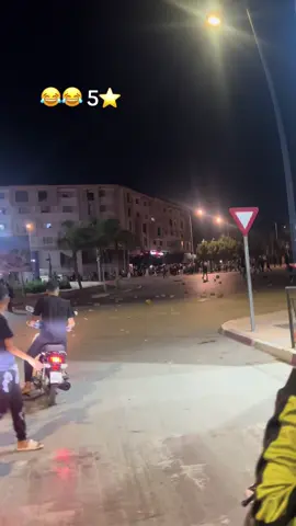 #شعب_الصيني_ماله_حل😂😂 #oujda #المغرب🇲🇦تونس🇹🇳الجزائر🇩🇿 #maroc 