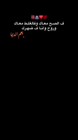 #creatorsearchinsights #حاموو @MOHAMED/مُح🐺مٌد #اخصام سهله #🔪 