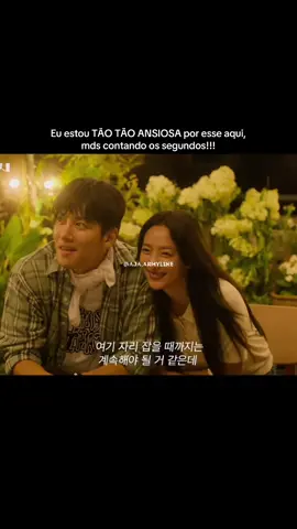 Chang wook + disney: não tem como dar errado! Estreia 05/11 🔥 #jichangwook #dorama #disneyplus #changwook #edit 
