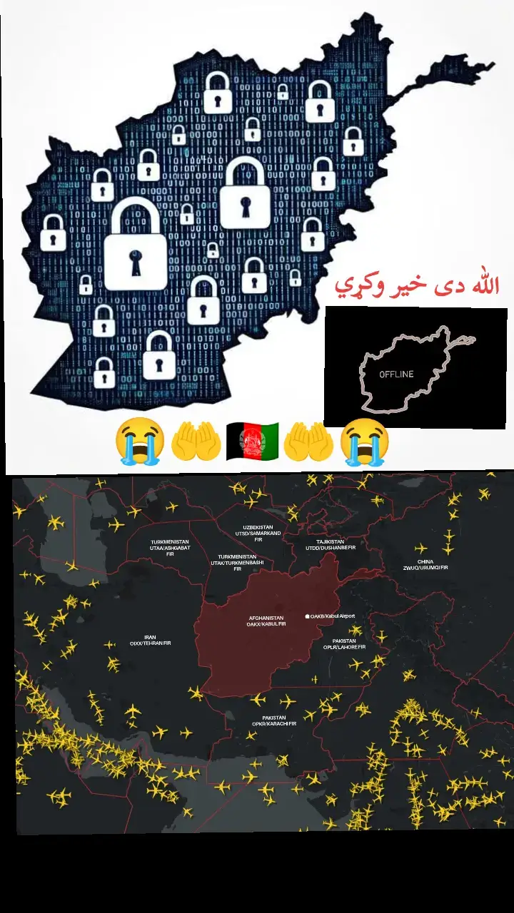 #پښتون_تاجیک_هزاره_ازبک_زنده_باد🇦🇫 #ګران_وطن_افغانستان♥️🇦🇫🇦🇫♥️ #خوستوال💪❤️🇦🇫 #حوستوال🇦🇫 #حوستوال😘 
