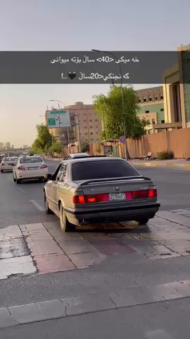 #v8 #BWM #540 #CapCut #مَاشَاءَ #fyppppppppppppppppppppppp 