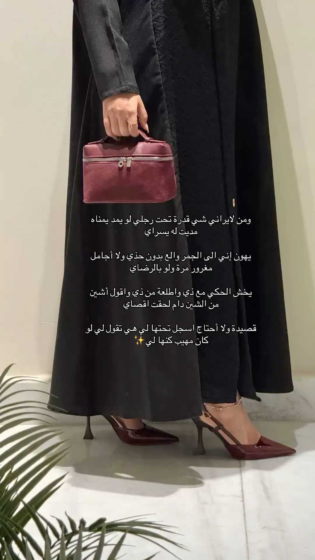 #حركة_إكسبلور #foryou #اكسبلورexplore 