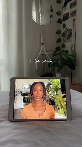 #بدايه_جديده #لاتهتم_ابدا_لما_يقال_لك_اهتم_لما_يفعل_لك #النجاح_يبدأ_بخطوة #الشعب_الصيني_ماله_حل😂✌️ 