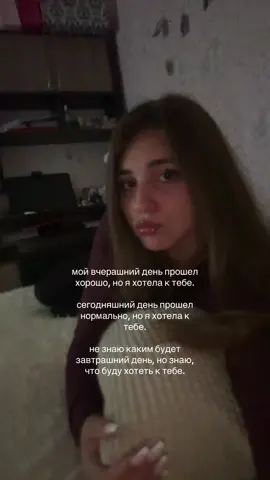 #fuppppppppppppppppppppppppp #реки #recomendation #fypシ゚ #глобальныерекомендации 