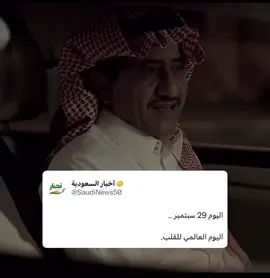 يا قلبن ياللي بين الضلوع الحروقي ..  #اكسبلور #foryoupage #fyyyyyyyyyyyyyyyy #الشعب_الصيني_ماله_حل😂😂 