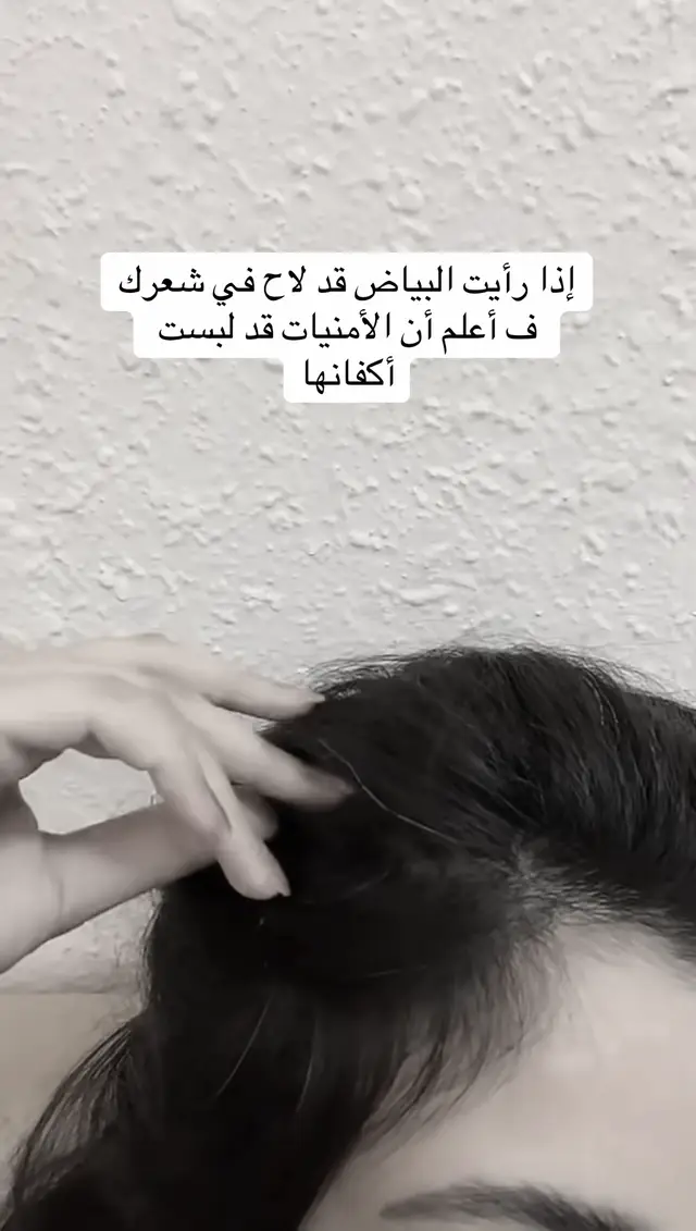 #creatorsearchinsights #yfpシforyou #video #yfpcn #تصويري📷 