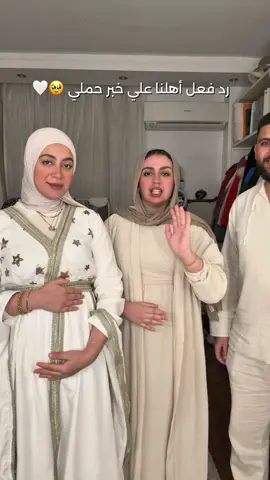 الڤيديو ده جوه جوه قلبي  وهشوفه تاني معاكم دلوقتي ومحضره المناديل جنبي 🥺😭💓 انا اصلاً مهما توقعت مكنتش اتوقع ريأكشنهم يكون كده 🥹 اسيبكم مع الڤيديو بقه ..