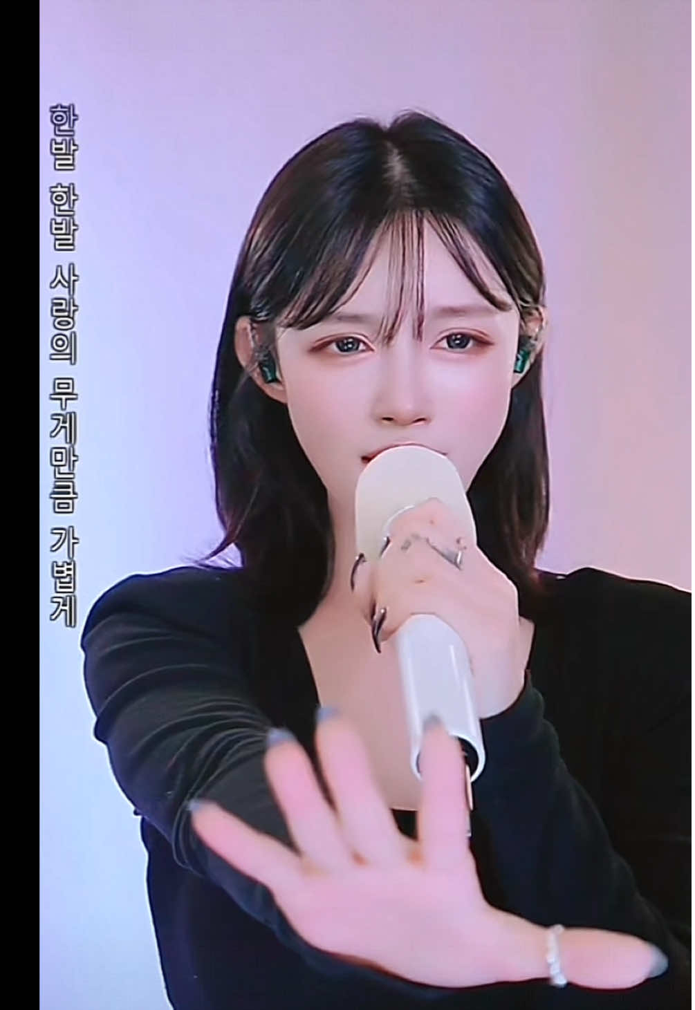 #김보배live🦜 #大宝贝儿#무단배포금지🚫 #다정한 저승길
