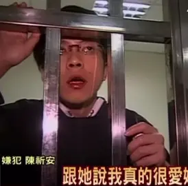 #真情告白😂 