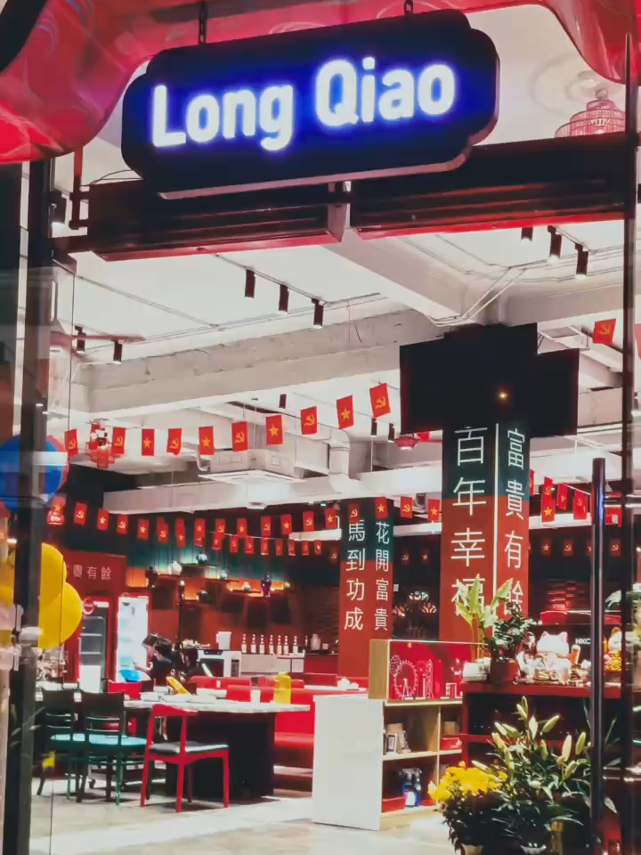 Healthy vibe kiểu HongKong nghe lạ lạ ha? Ghé thử mới biết vừa ngon vừa chill, ăn xong thấy đời nhẹ cả cân 🍲✨#trungthu #hapthuynhiethongkong #longqiao