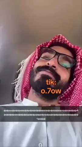 ههههههههههههههههههههههههههههههههههههههههههههههههه ههههههههههههههههههههههههههههههههههههههههههههههههه #ابوتركي_ترتيبات #القصيم #بريده #القصيم_بريده_عنيزه_الرس_البكيرية #الخبوب 