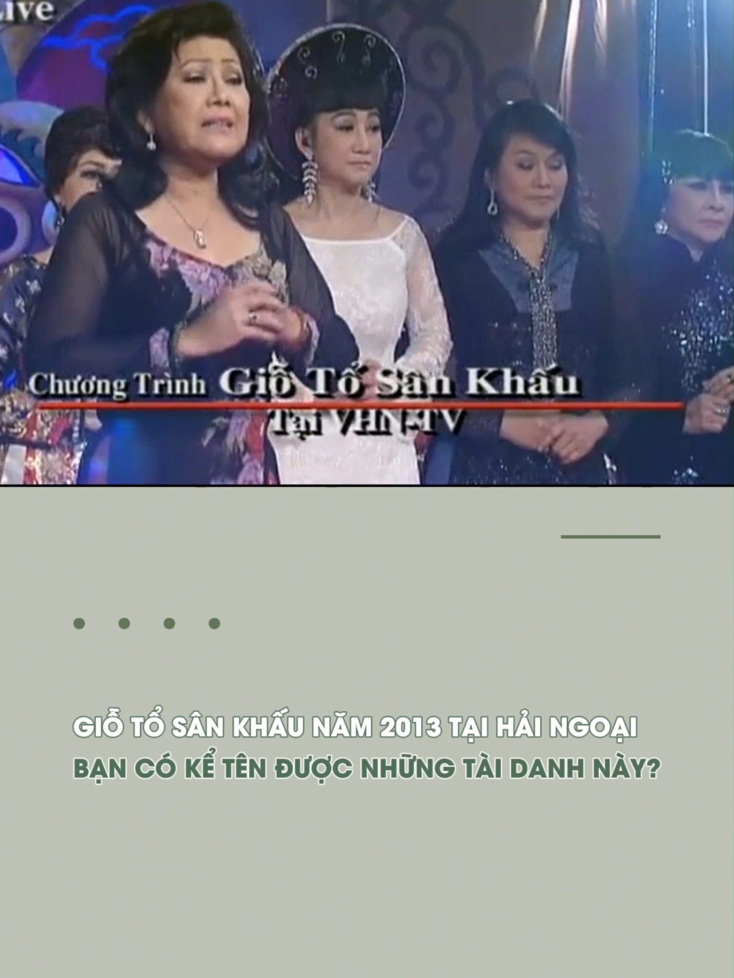 3 tài danh trong clip này nay đã thành người thiên cổ #nsphuonglien #giotosankhau #phuonglien #cailuong #giotosankhau2025 #tienghatphuonglien