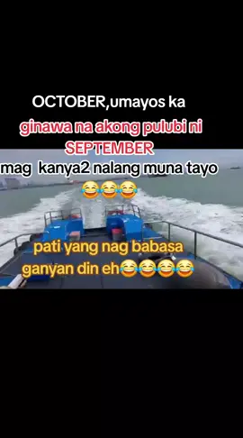 magpapasko ata akong pulubi nito#🥹🥹#tiktokfypシ #fypage #foryoupage 