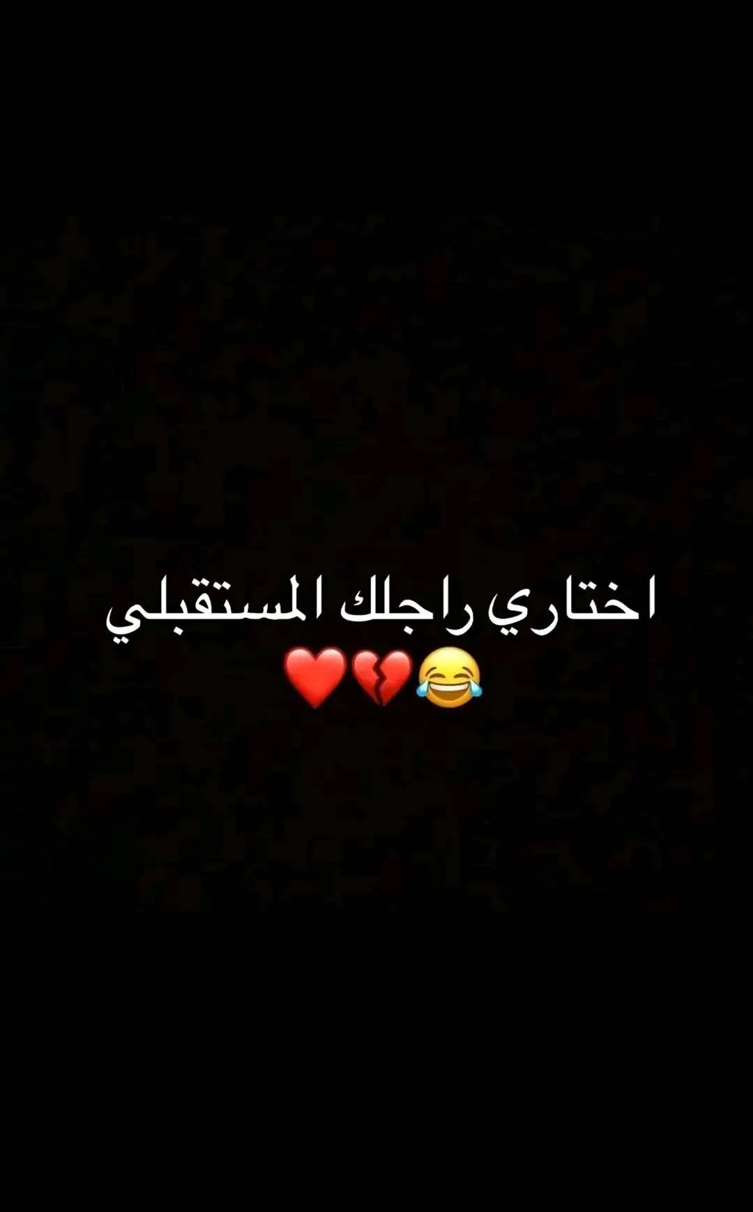 #معكم_بالترند😂👏🏻 #تصويري📸 #شعب_الصيني_ماله_حل😂😂 #تصميم_فيديوهات🎶🎤🎬 #اكسبلور 