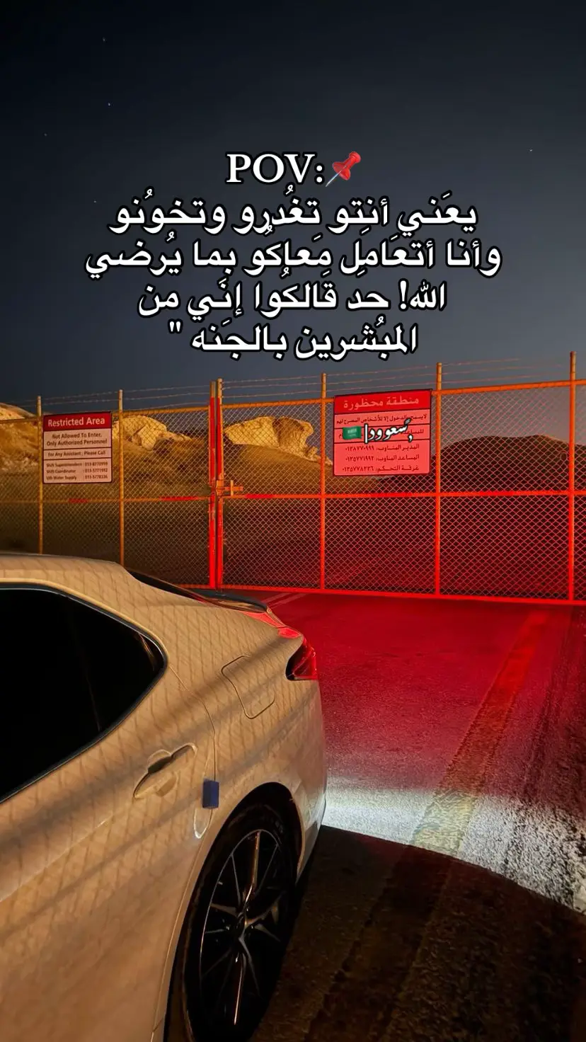 مثلاا ..@♯̶سعوود|🇸🇦 #fyp #virall #foryuor #explore #سعود 