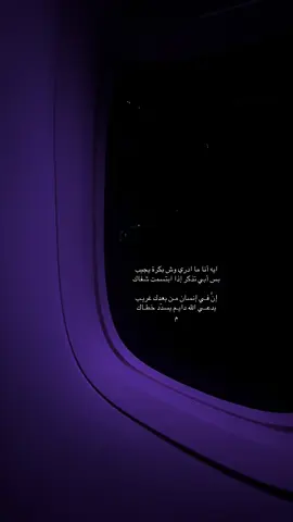 🤍🤍🤍🤍🥀